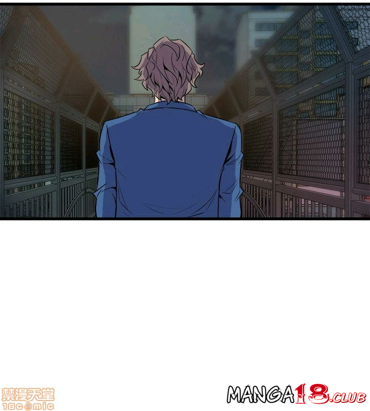 Peek Raw Chapter 33 Page 15