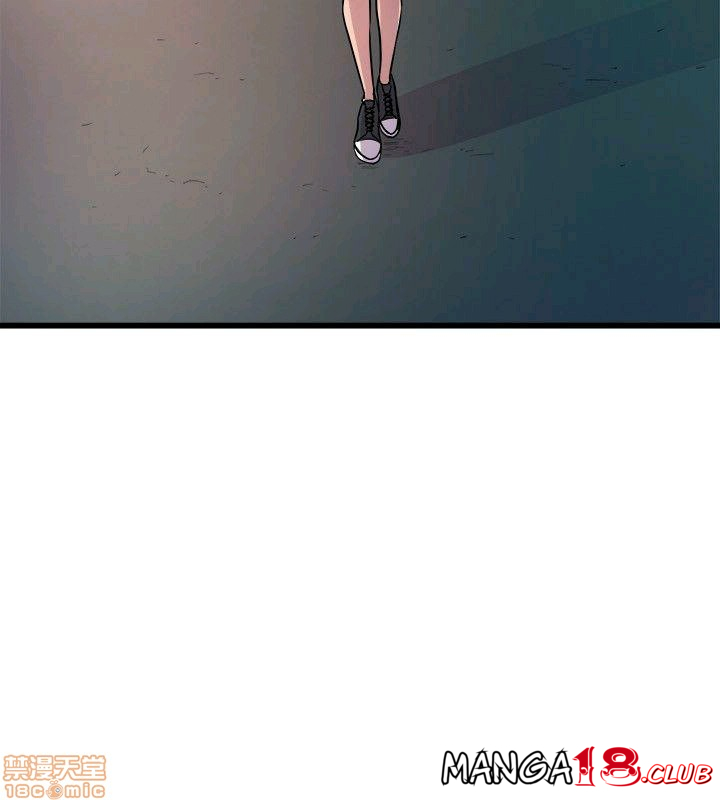 Peek Raw Chapter 33 Page 9