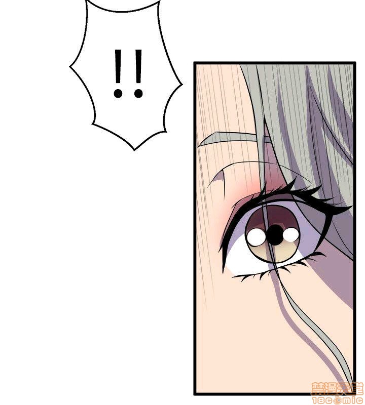 Peek Raw Chapter 34 Page 16