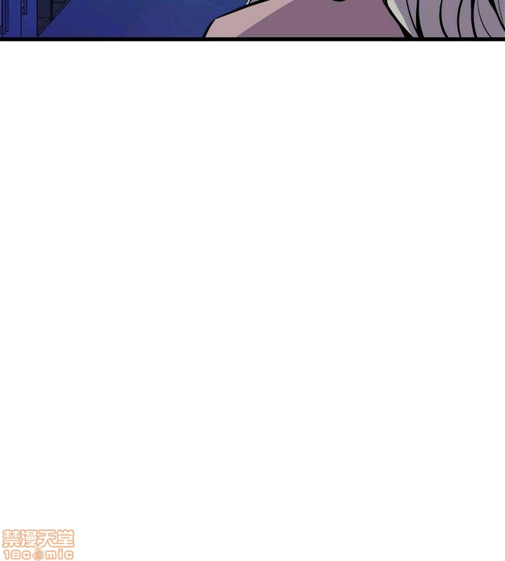 Peek Raw Chapter 34 Page 2
