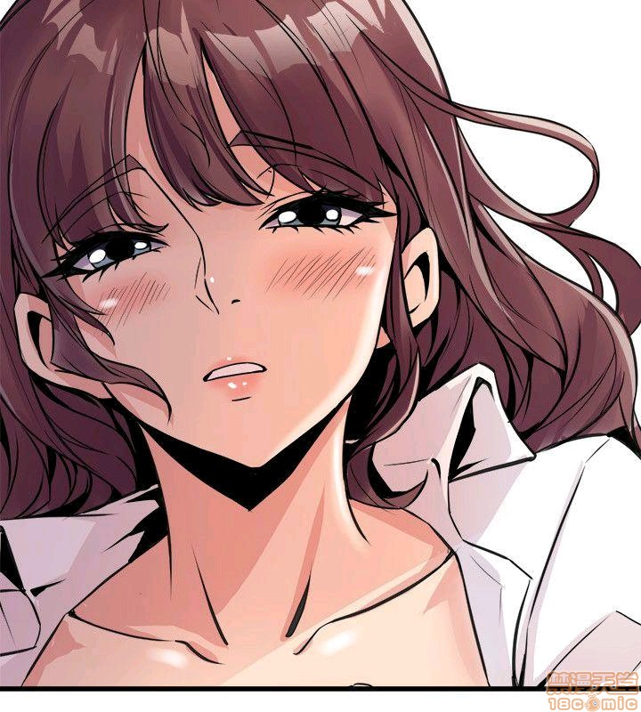 Peek Raw Chapter 35 Page 10