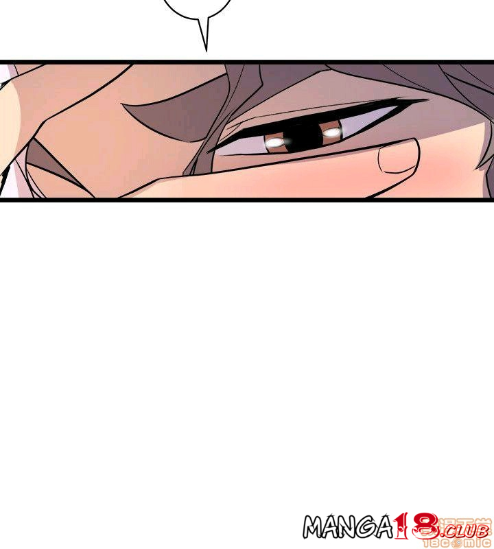 Peek Raw Chapter 35 Page 24