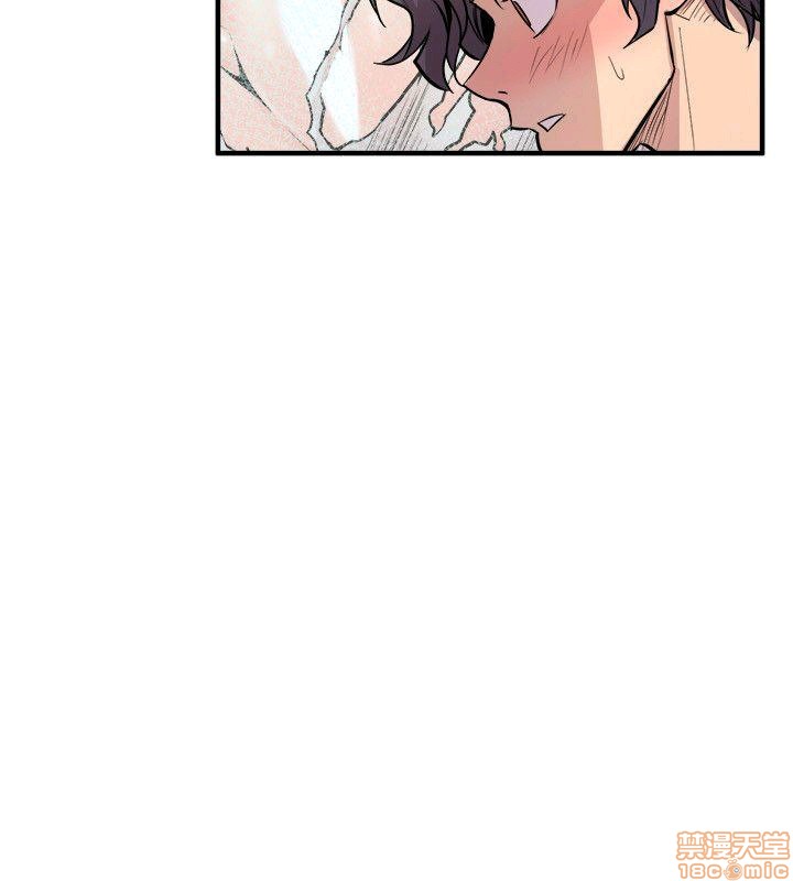 Peek Raw Chapter 36 Page 7