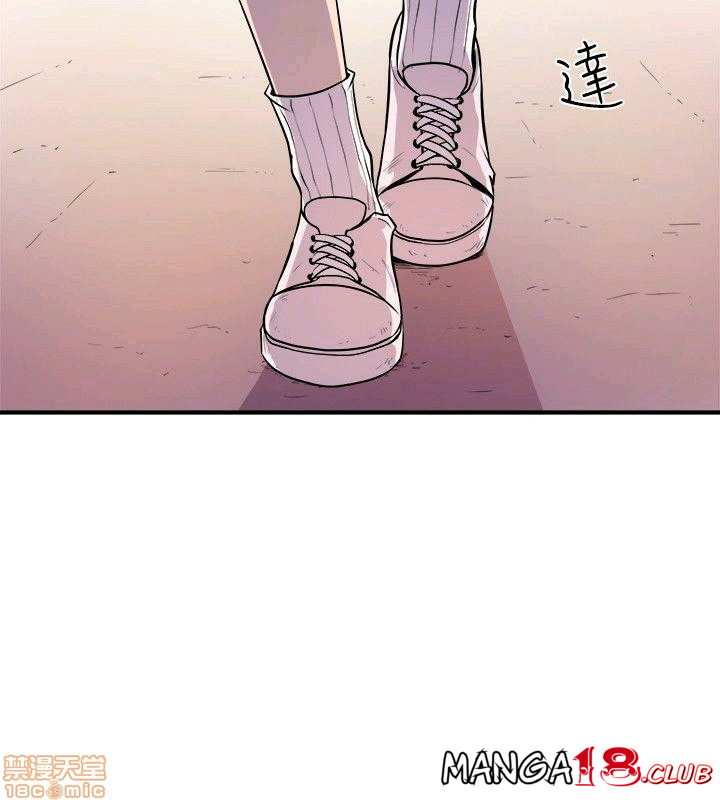 Peek Raw Chapter 37 Page 1
