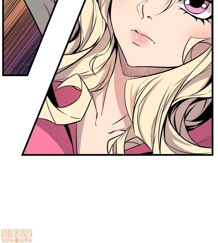 Peek Raw Chapter 37 Page 17