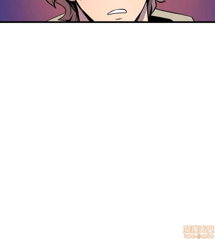 Peek Raw Chapter 37 Page 19