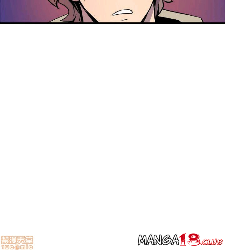 Peek Raw Chapter 37 Page 24