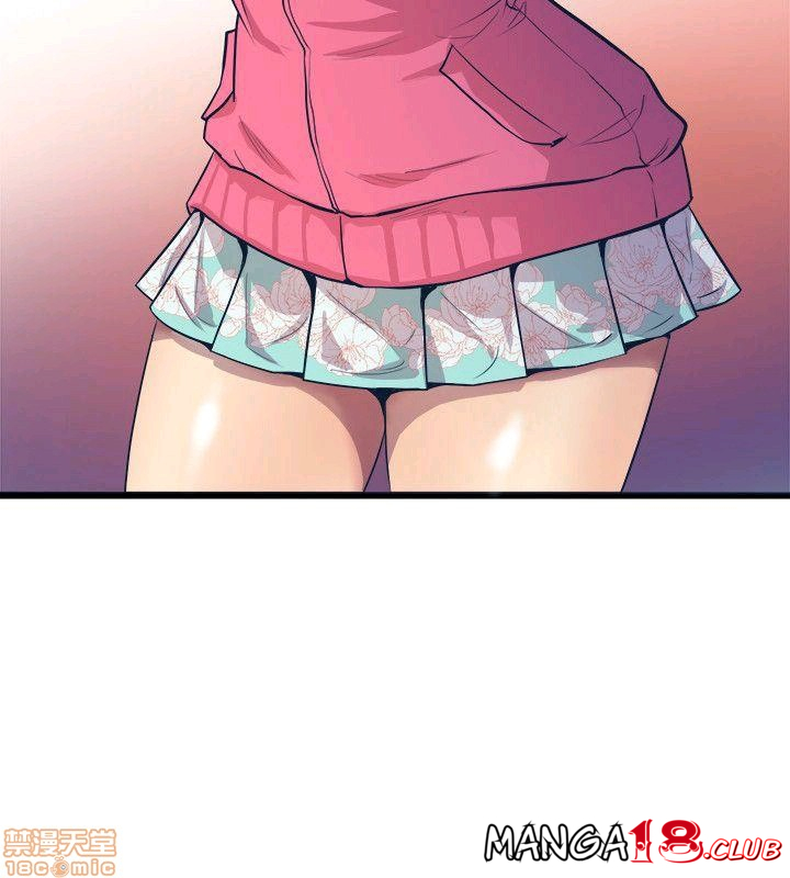 Peek Raw Chapter 37 Page 9