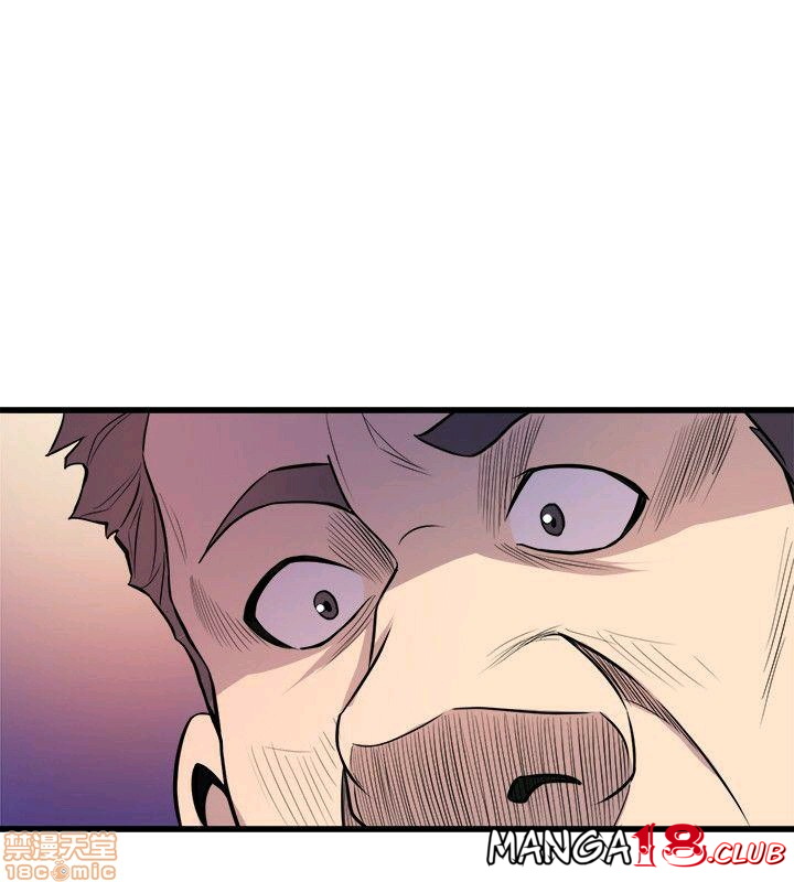 Peek Raw Chapter 38 Page 1