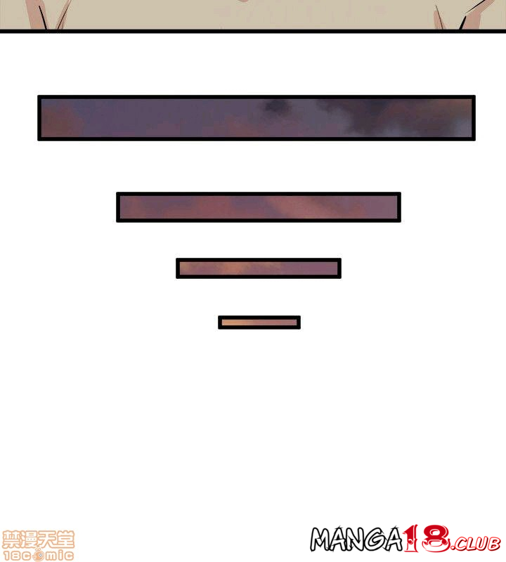 Peek Raw Chapter 38 Page 15