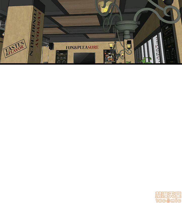Peek Raw Chapter 38 Page 25