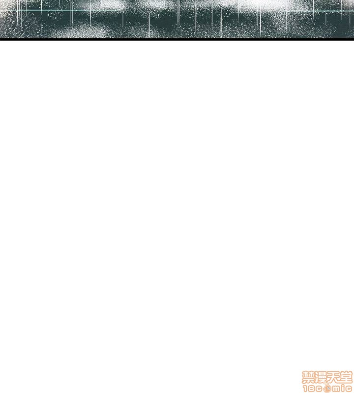 Peek Raw Chapter 39 Page 25
