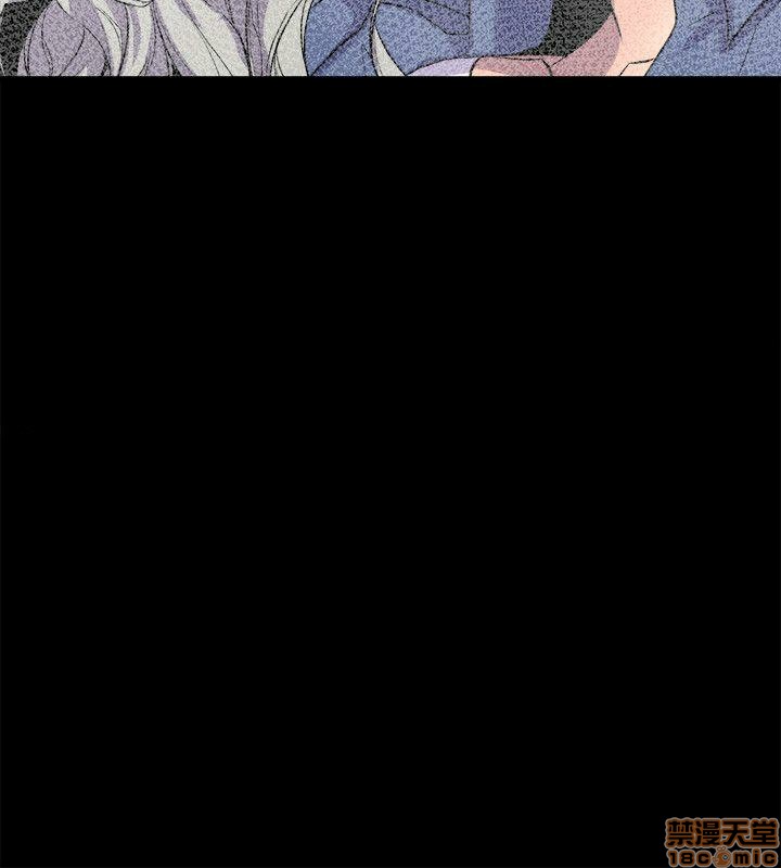 Peek Raw Chapter 39 Page 8