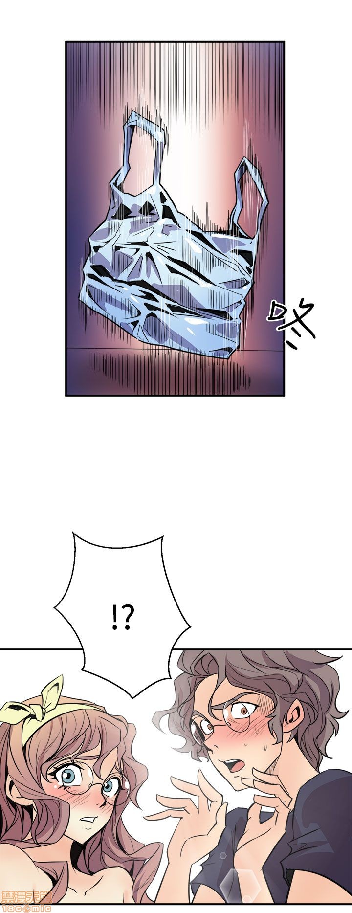 Peek Raw Chapter 4 Page 25