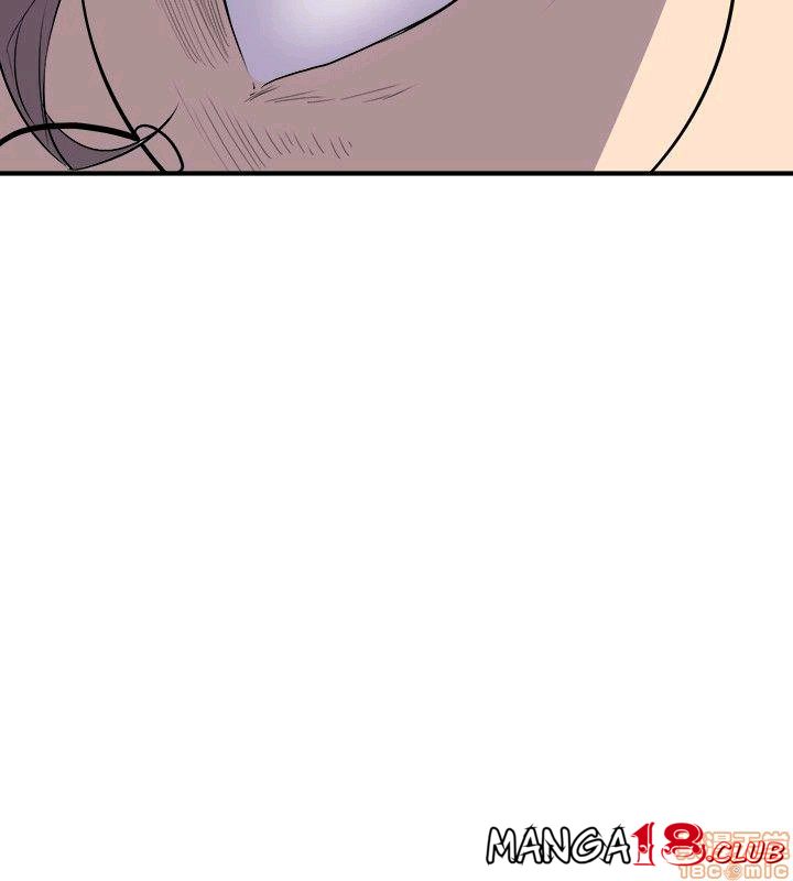 Peek Raw Chapter 40 Page 12