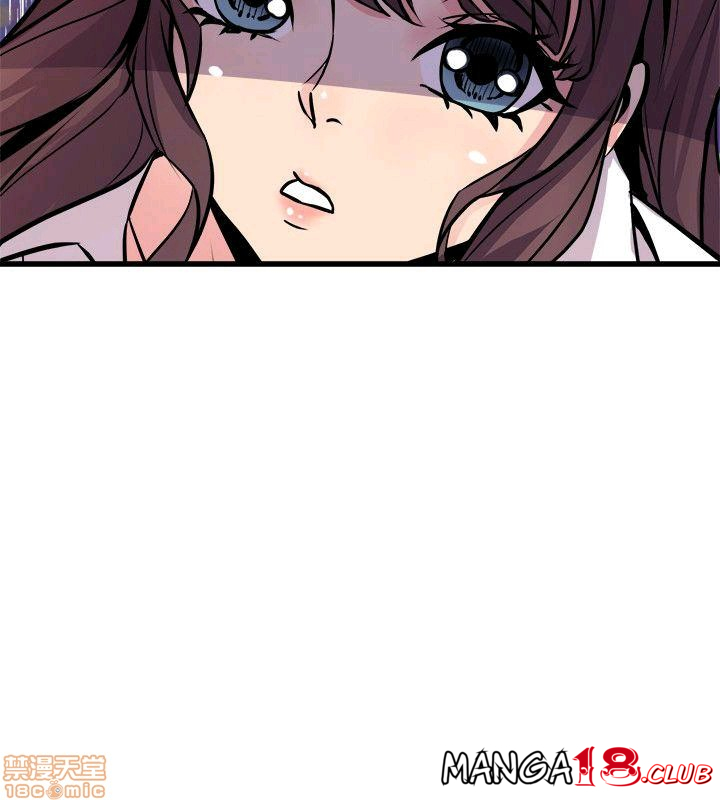 Peek Raw Chapter 40 Page 24
