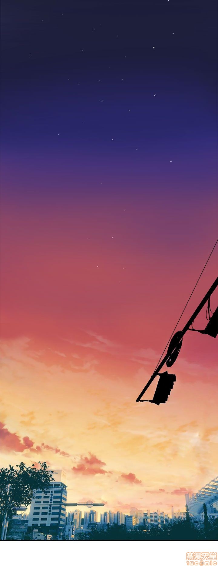 Peek Raw Chapter 5 Page 7