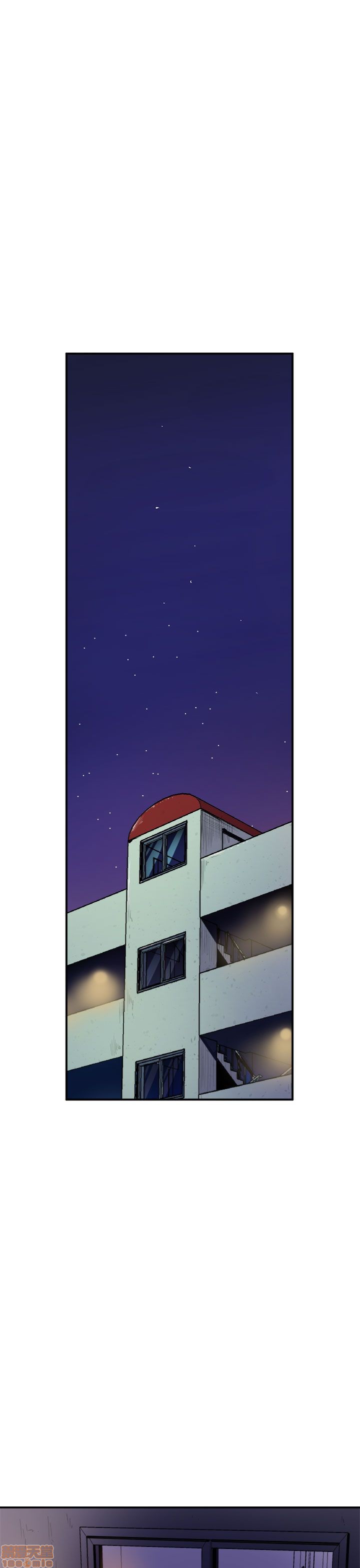 Peek Raw Chapter 6 Page 17