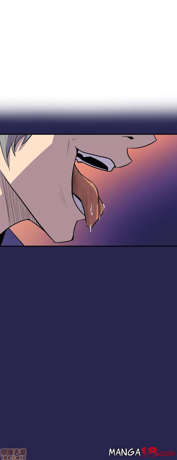 Peek Raw Chapter 6 Page 24