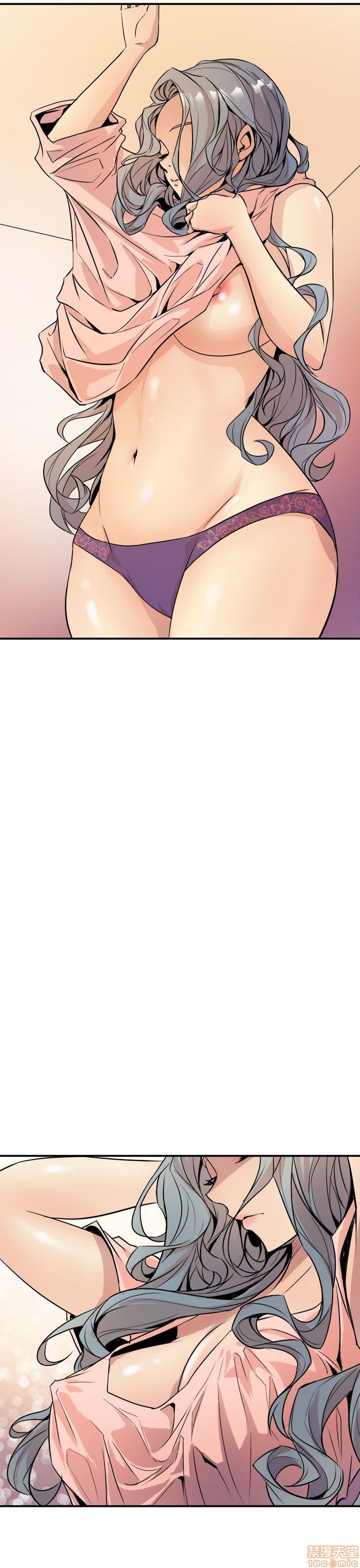 Peek Raw Chapter 7 Page 25