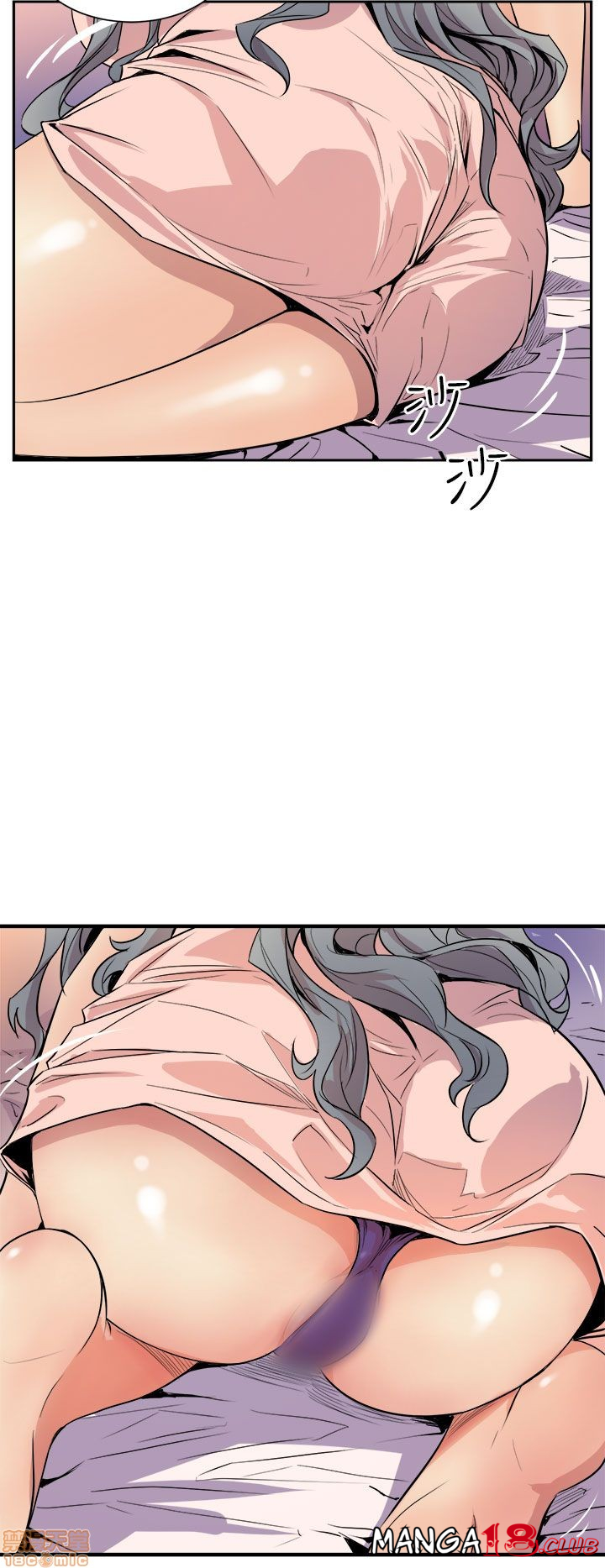 Peek Raw Chapter 8 Page 9