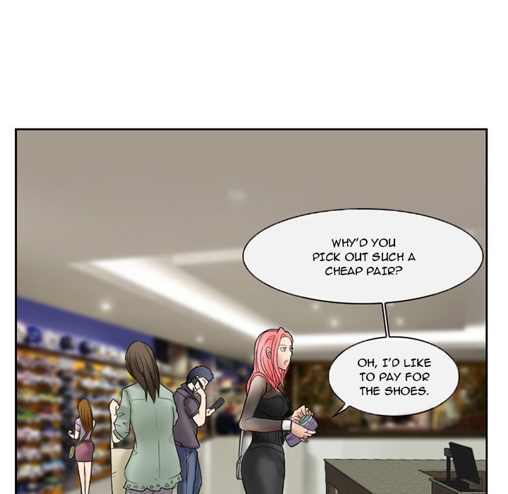 Undying Memories Chapter 10 Page 37