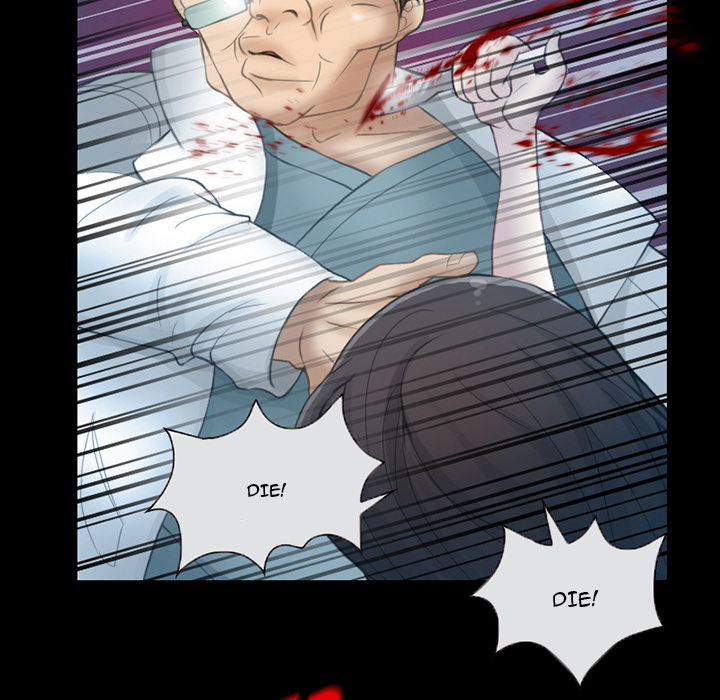 Undying Memories Chapter 2 Page 45