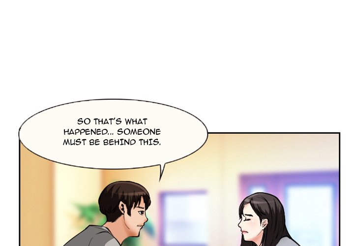 Undying Memories Chapter 22 Page 1