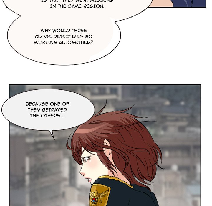 Undying Memories Chapter 25 Page 53