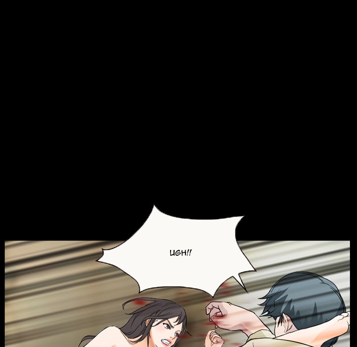 Undying Memories Chapter 28 Page 11