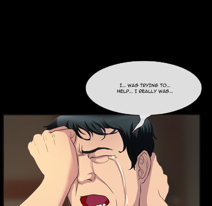 Undying Memories Chapter 33 Page 13
