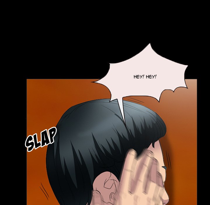 Undying Memories Chapter 33 Page 57