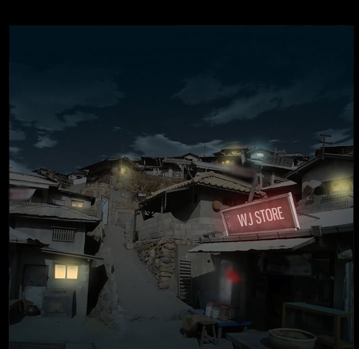 Undying Memories Chapter 36 Page 12