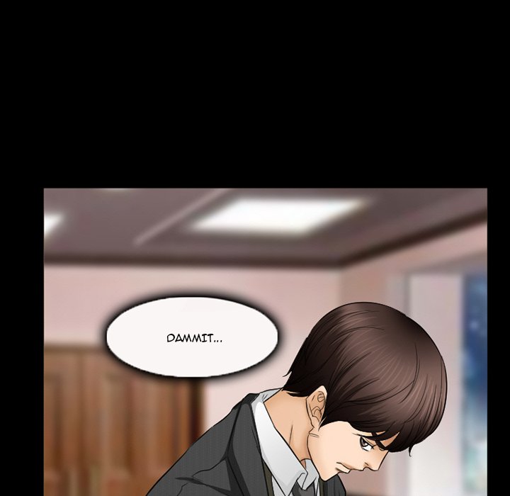 Undying Memories Chapter 41 Page 57