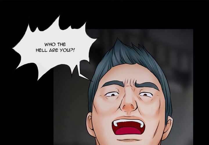 Undying Memories Chapter 46 Page 1