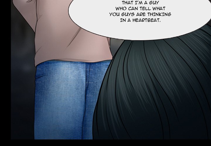 Undying Memories Chapter 46 Page 4
