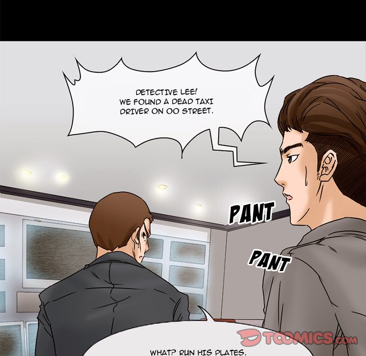 Undying Memories Chapter 5 Page 12