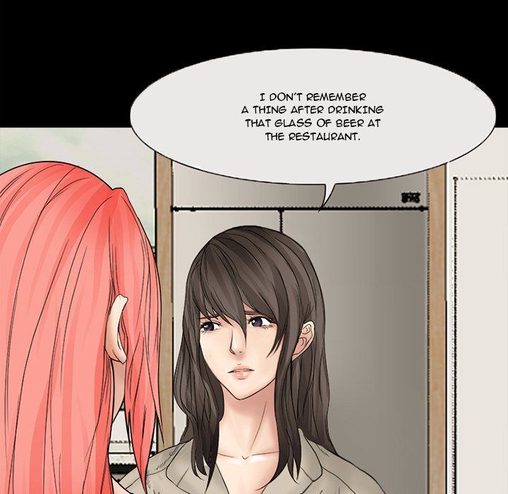 Undying Memories Chapter 6 Page 12