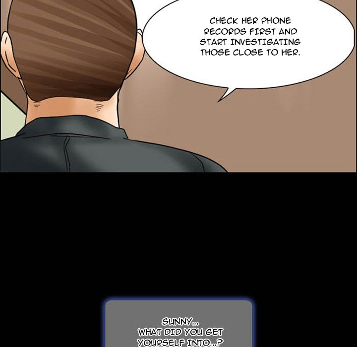 Undying Memories Chapter 8 Page 11