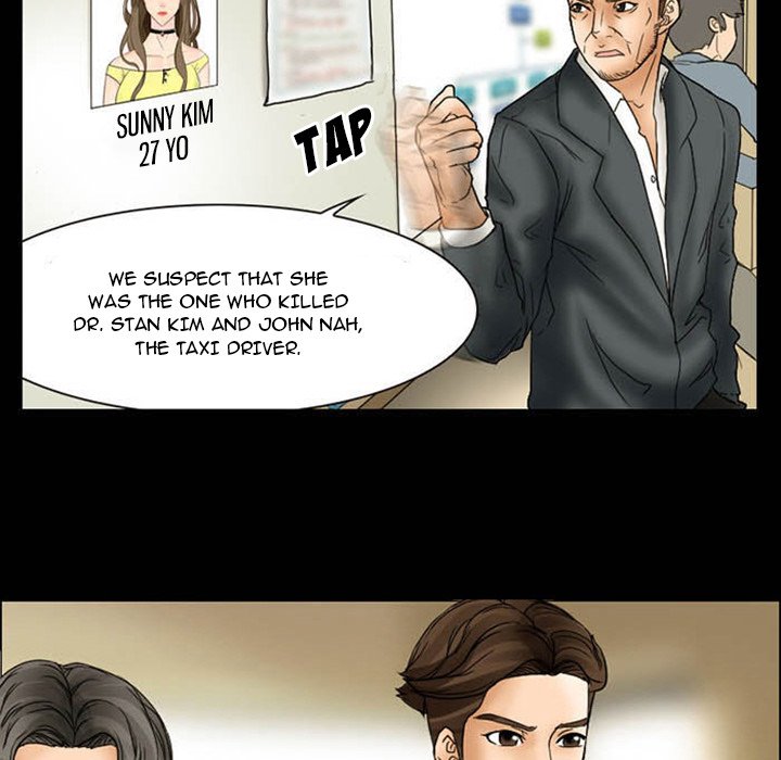 Undying Memories Chapter 8 Page 9