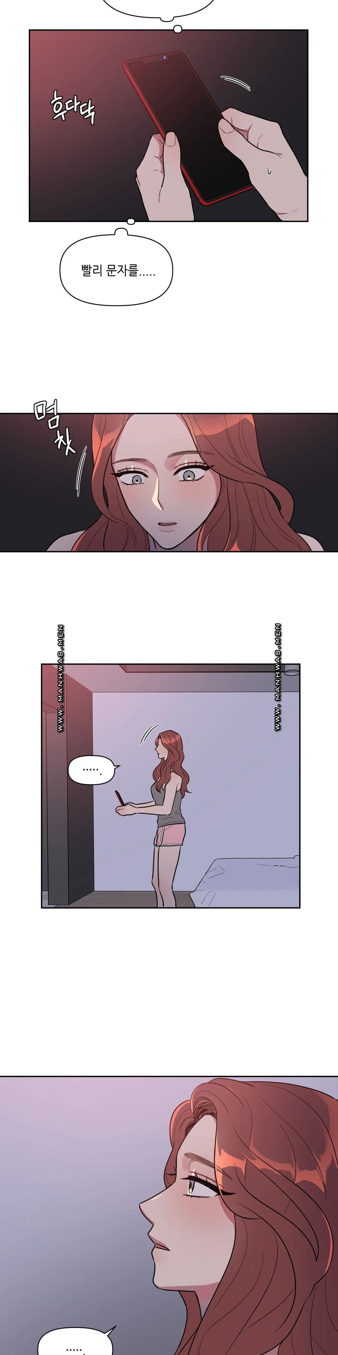 For Garbage Raw Chapter 4 Page 14