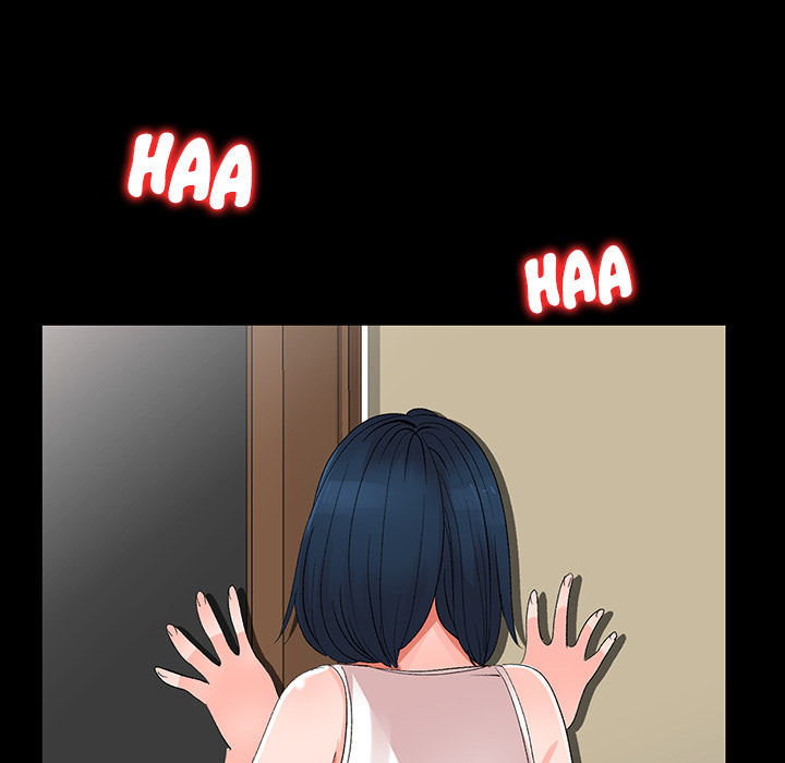 Daydream Chapter 1 Page 112