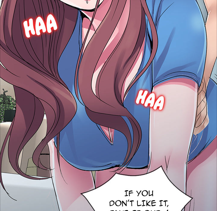 Daydream Chapter 1 Page 117