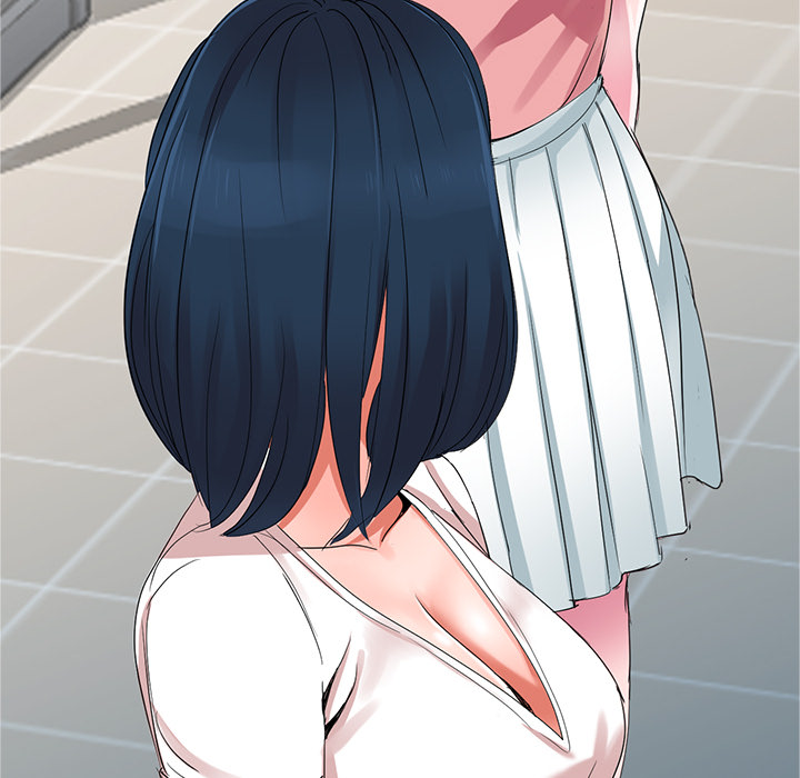 Daydream Chapter 1 Page 129