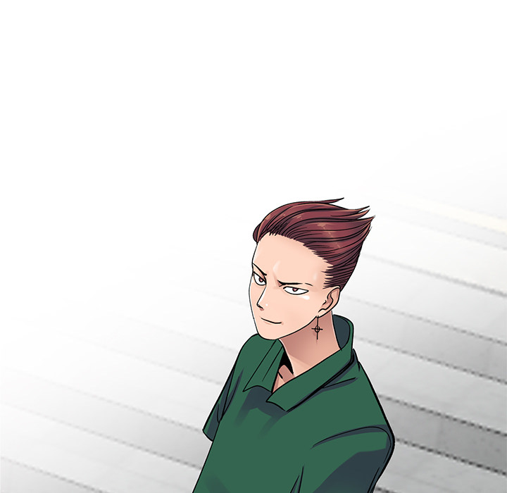 Daydream Chapter 1 Page 141