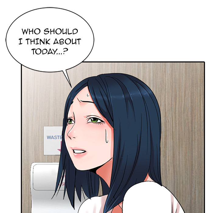 Daydream Chapter 1 Page 29