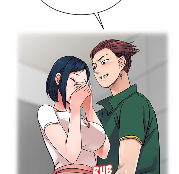 Daydream Chapter 1 Page 34