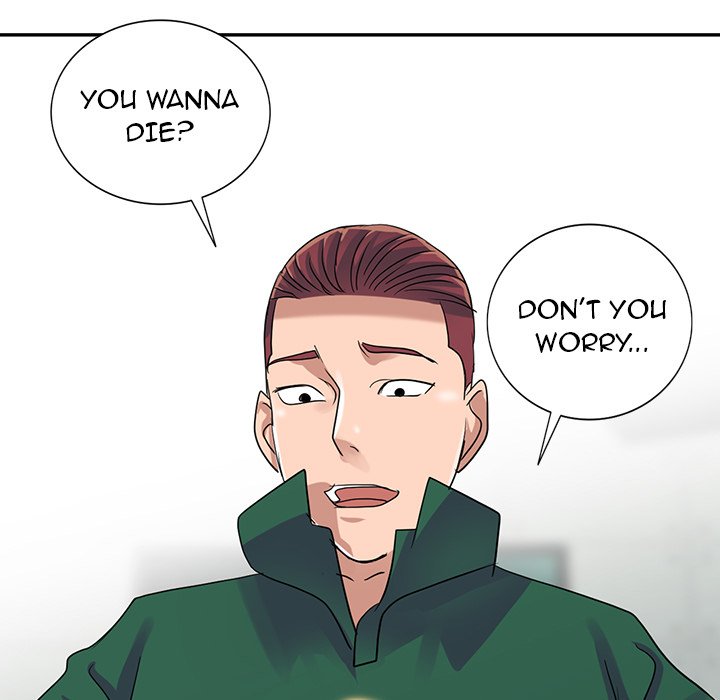 Daydream Chapter 10 Page 70