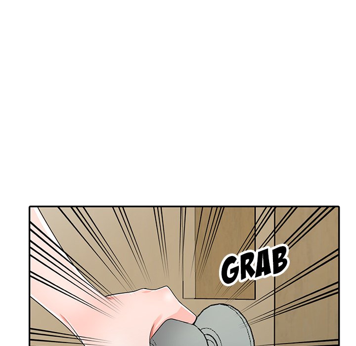 Daydream Chapter 11 Page 7