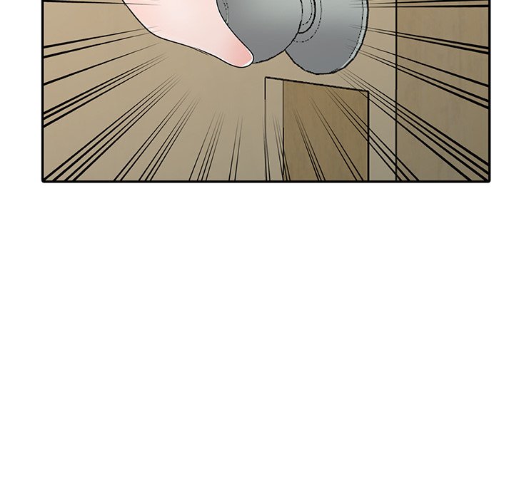 Daydream Chapter 11 Page 8